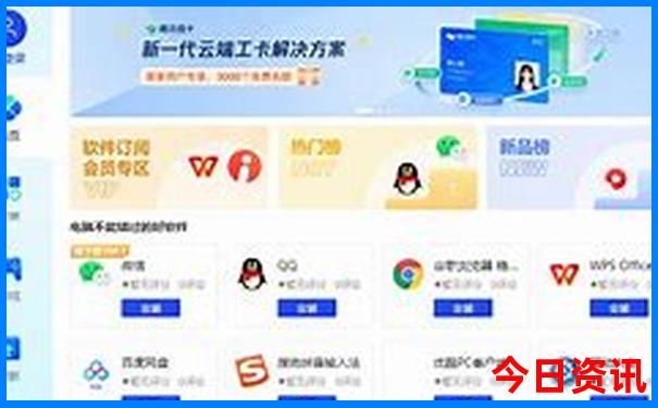 安康市景区有哪些景点好玩