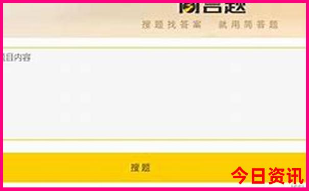 中国海景最美的地方