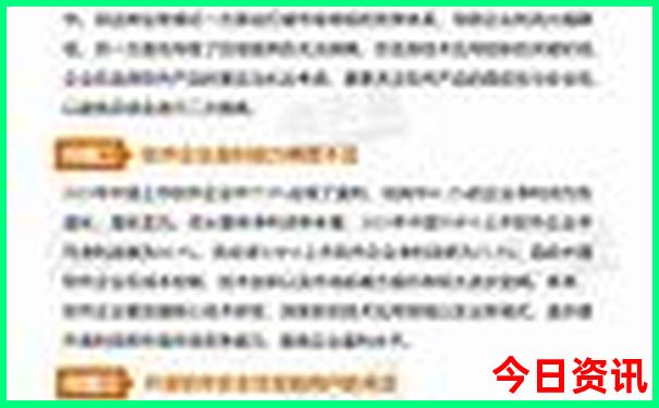 象山旅游景点大全排名