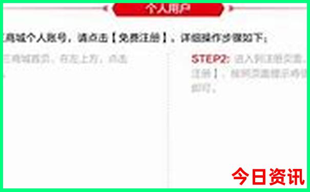 普者黑在云南什么地方