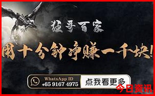 北京清华大学附近景点