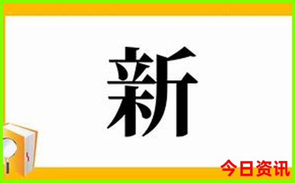 重庆附近旅游景点