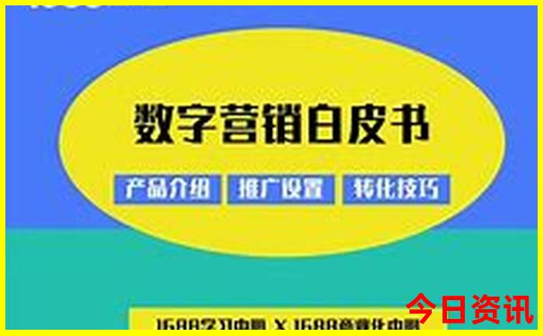 西安避暑胜地有哪些