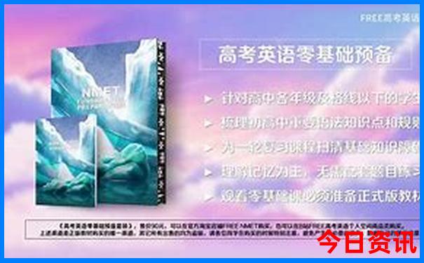 六盘水有什么好玩的地方旅游景点