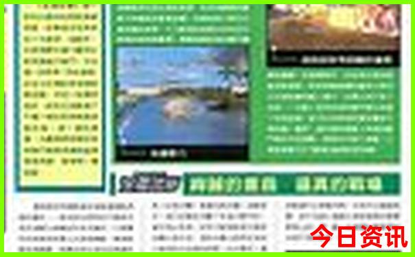 老人游苍山最佳路线