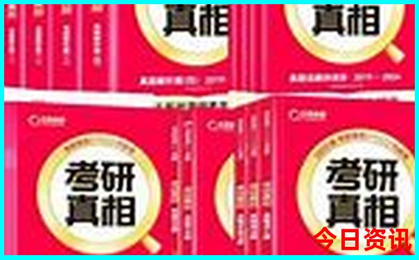 成都必打卡景点有哪些