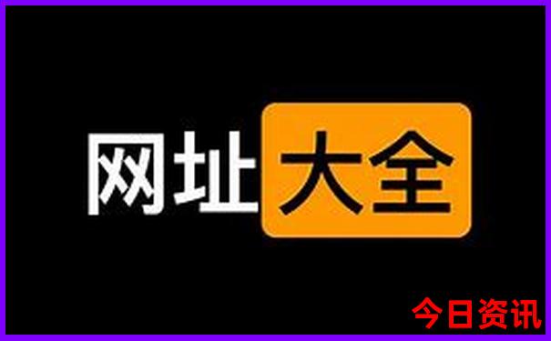 7月旅游避暑胜地推荐