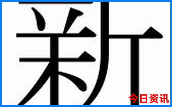 北京一日游怎么报团