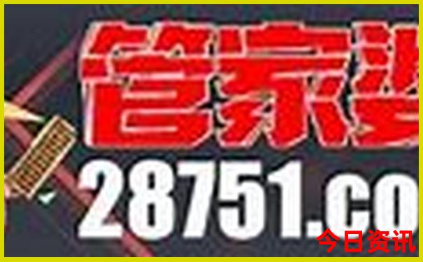 广饶景点排行榜前十名