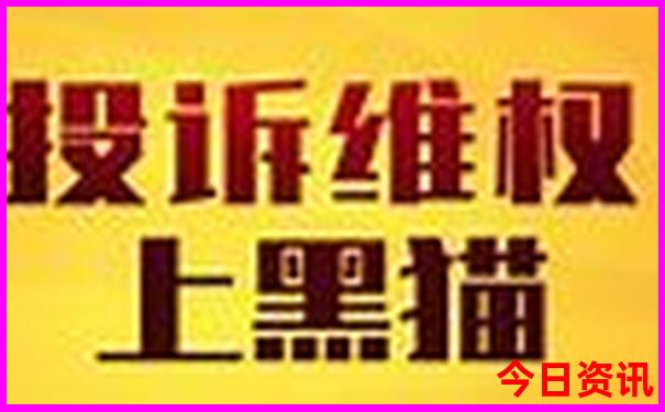 镜泊湖八大景点介绍