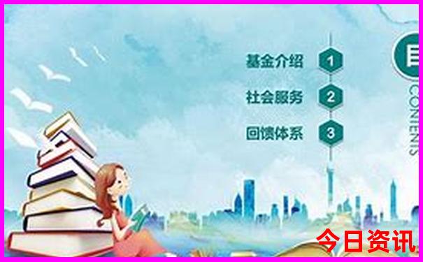 7月什么地方凉快