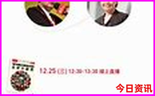 带孩子适合去哪玩