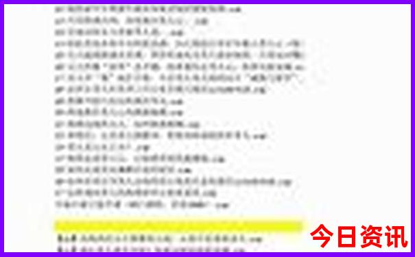 游山玩水的地方有哪些景点