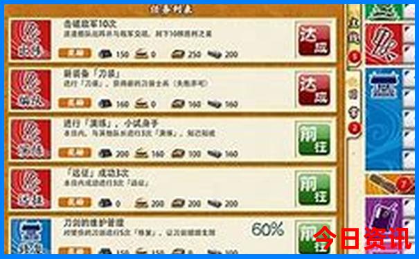 什么地方夏天最凉快