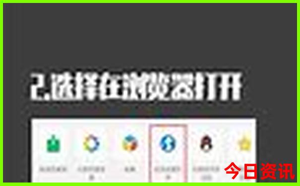出去旅游怎么报当地团