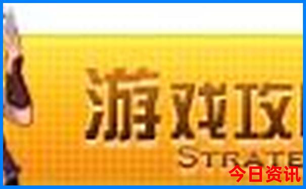 黄山旅游攻略自由行路线推荐
