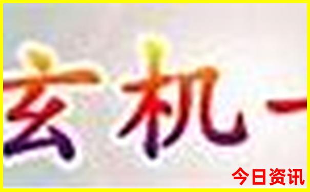 贵阳周边游玩景点推荐