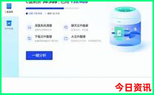 克拉玛依旅游景点介绍