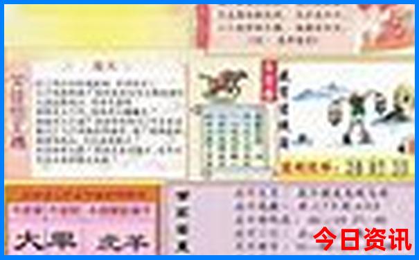 西昌市旅游攻略必去景点推荐
