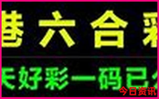 黑龙江十大旅游景点