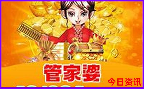 通山九宫山旅游攻略