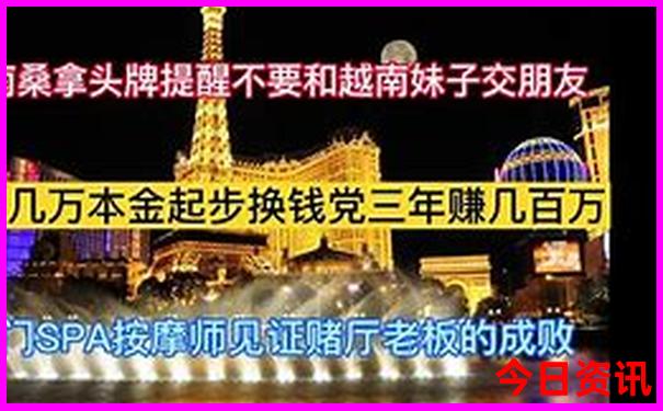 灌口旅游必去十大景点