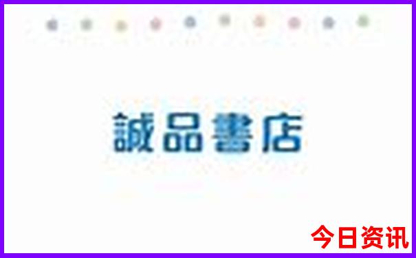 台北必去十大景点