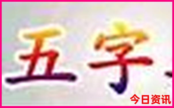 陕西景点旅游推荐