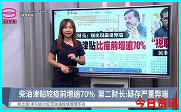 暑假带孩子去广州哪里玩比较好