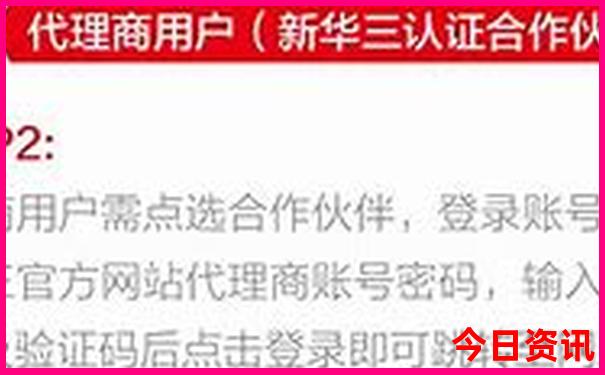 重庆到泸沽湖沿途景点有哪些
