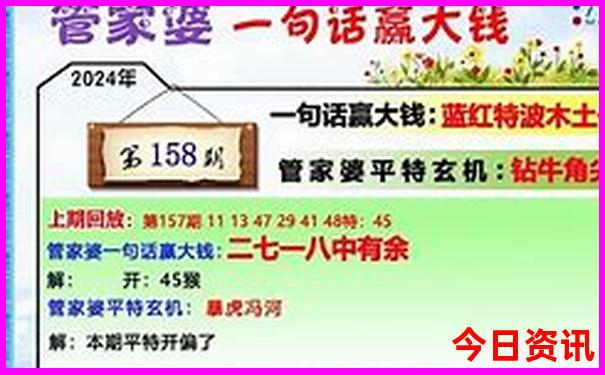 湖南的景点名胜有哪些