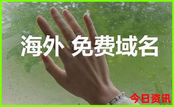 适合儿童玩的景点