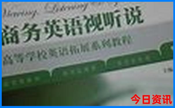 宝泉自驾游攻略路线