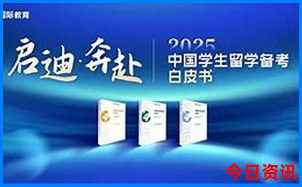 福建五日游旅游线路推荐