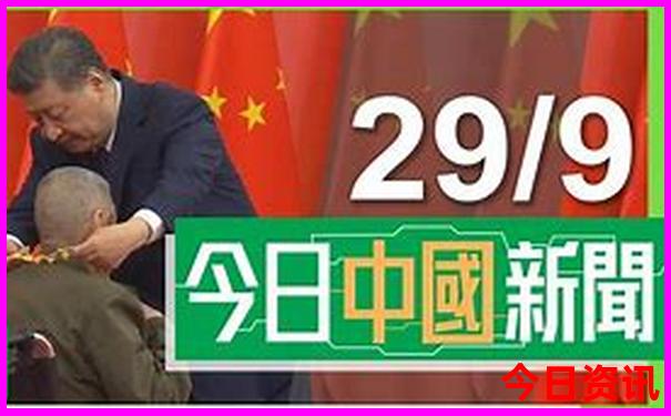 老人适合去新疆旅游吗?