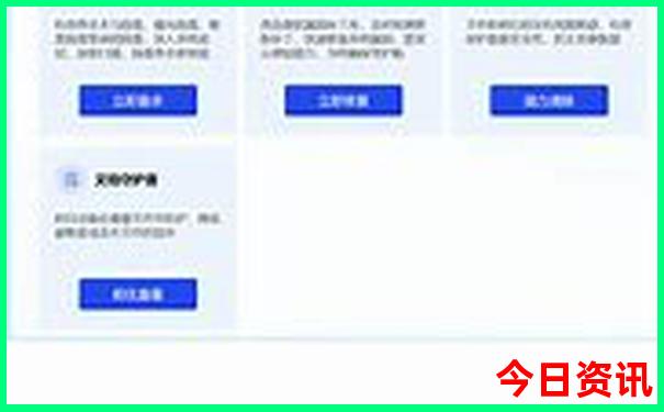 山西旅游攻略自由行最佳线路
