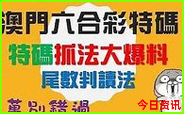 冬天去哪里旅游比较好