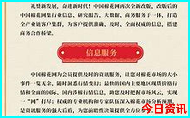 七八月国内避暑胜地