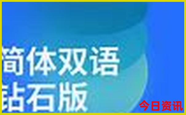 哈尔滨的景区有哪些