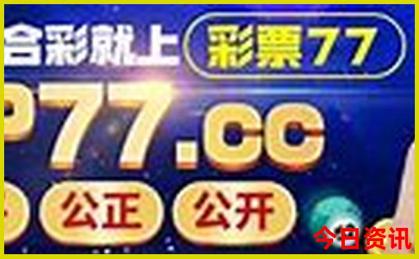 都安景区有哪些景点介绍