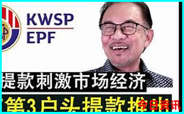 黑龙江省7月份适合去哪里旅游