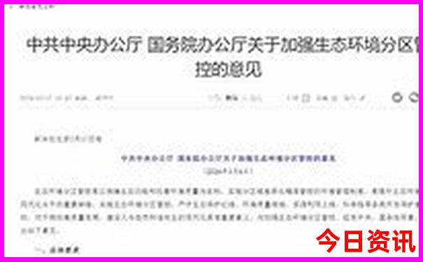 哈尔滨平山旅游景点大全