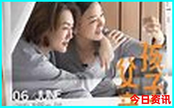 澳门今晚必中一肖一码准确9995