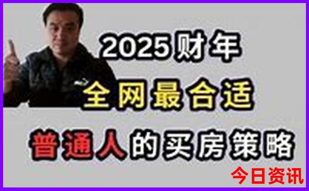 夏天什么地方凉快适合旅游