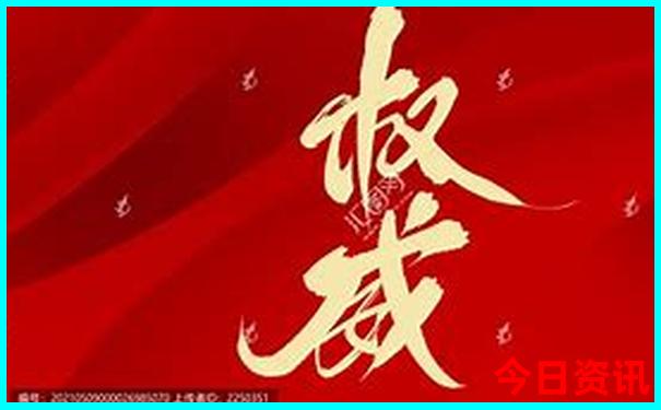 德阳附近避暑胜地有哪些