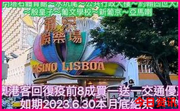 6月中旬去哪里旅游比较好